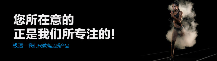 Roller Hot Wheel - Ref 2568702 Image 6