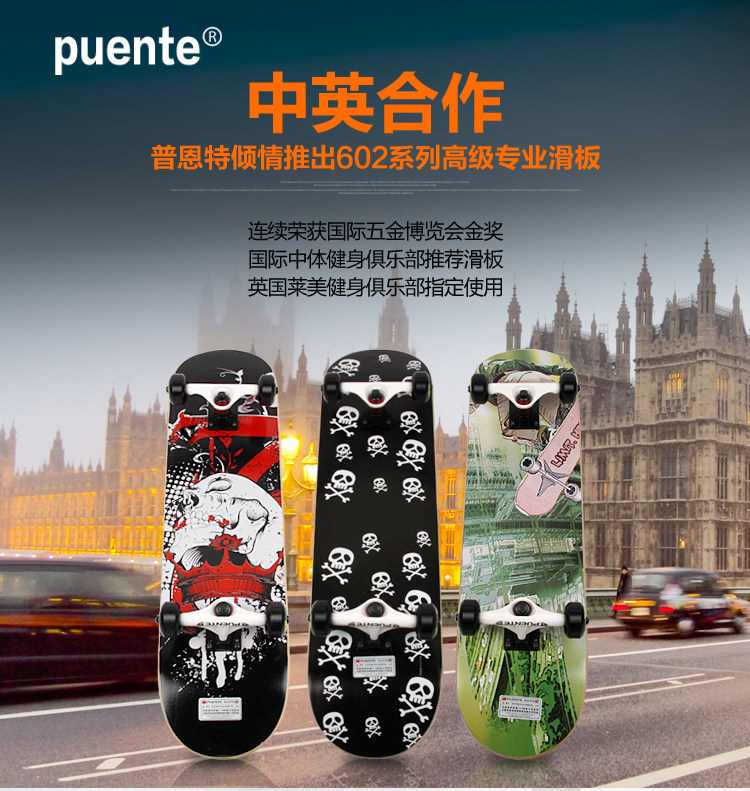 Skateboard pour homme femme enfant - Ref 2594463 Image 8