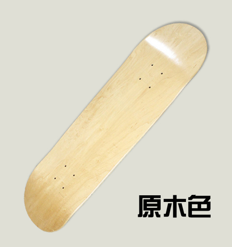 Skate pour homme femme enfant - Ref 2595613 Image 11