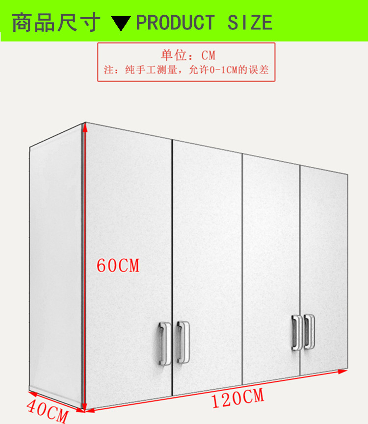 tủ tùy chỉnh bếp tủ âm tường Đặc biệt tủ tủ treo tủ lưu trữ phòng ngủ tủ quần áo tủ quần áo tủ ban công phòng tắm tường - Buồng tủ nhựa giả gỗ