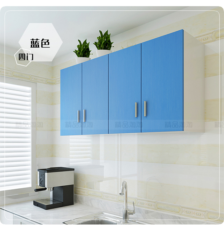 Đặc biệt bếp bảo vệ môi trường ban công phòng tắm tường tủ treo tủ tủ nhỏ gọn tủ khóa tủ quần áo tủ đầu tủ tường tủ quần áo - Buồng tủ áo đẹp