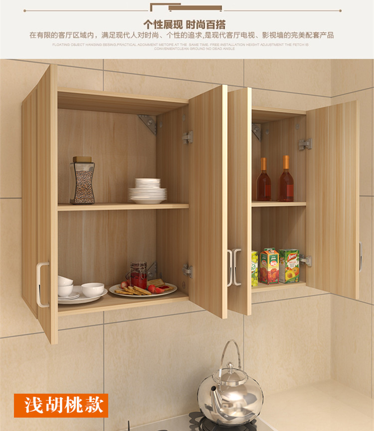 tủ tùy chỉnh bếp tủ âm tường Đặc biệt tủ tủ treo tủ lưu trữ phòng ngủ tủ quần áo tủ quần áo tủ ban công phòng tắm tường - Buồng tủ nhựa giả gỗ
