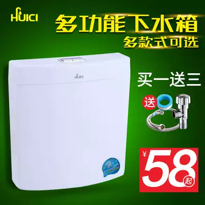 Porcelain water tank household cosmetic room toilet flush toilet squatting toilet squatting toilet urinal squatting toilet