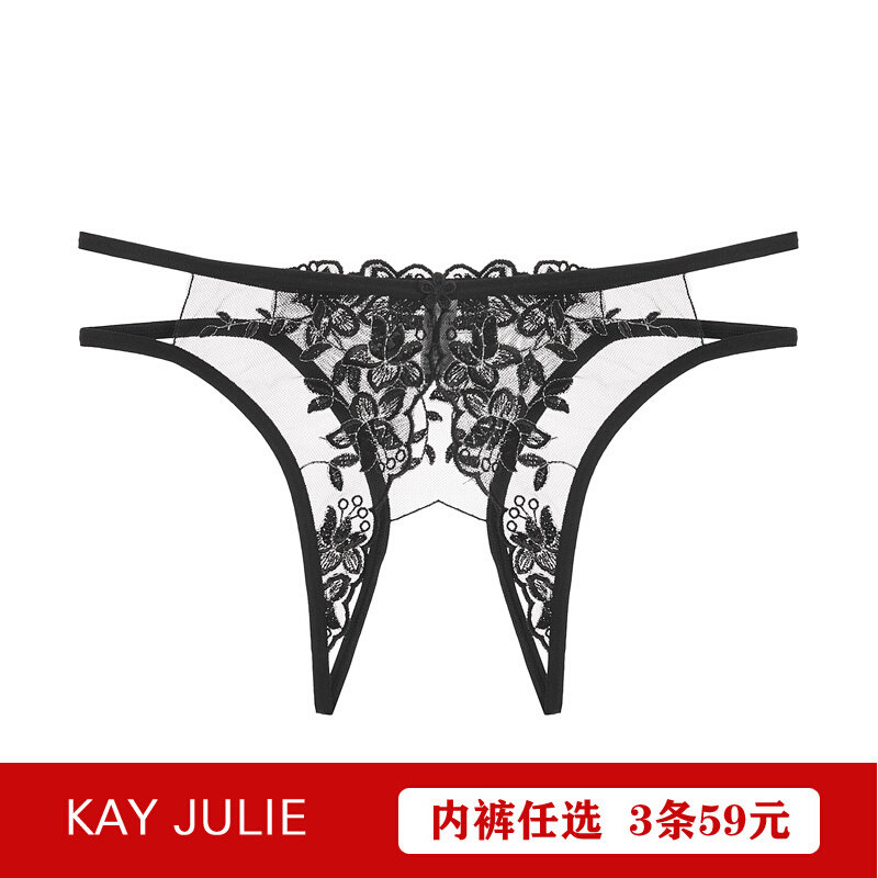 Open Gear Lace Super Sexy Underwear Hollowed-out Embroidered Couple Women Summer Thin with no marks and no-cut-in-character pants.