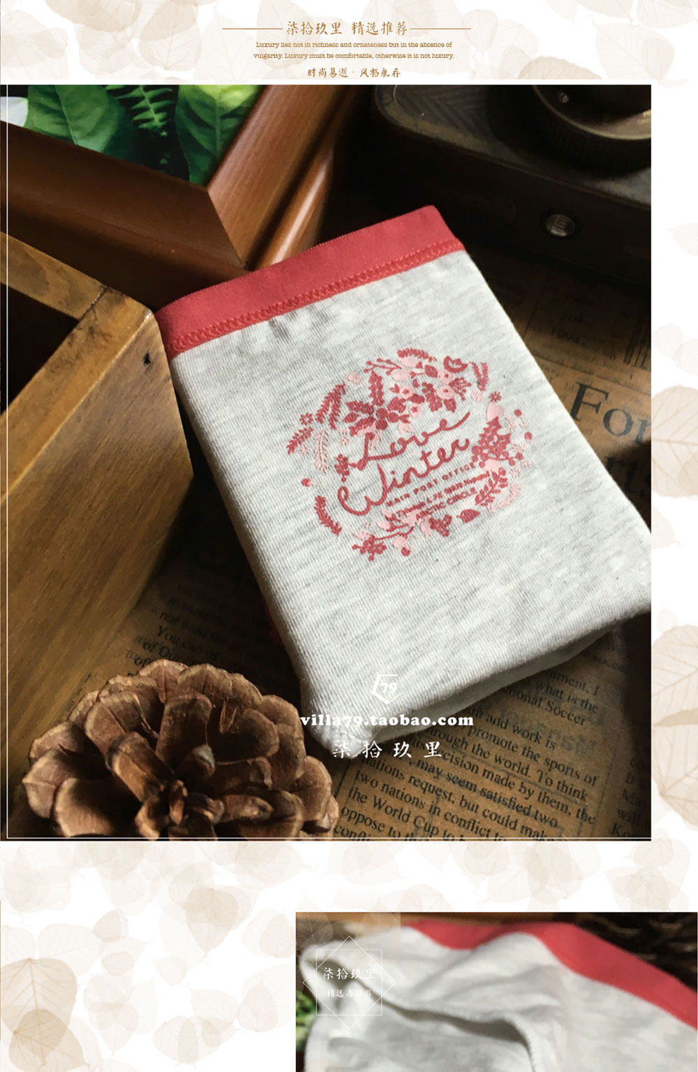 Slip jeunesse en coton - Ref 641336 Image 12