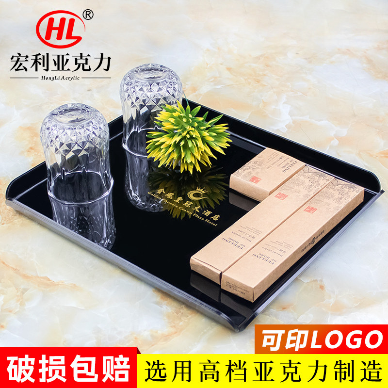Manulife Hotel Guesthouse Bathroom Disposable Toiletries with Acrylic Rectangular Dining Room Coffee Cup Nursery Tray