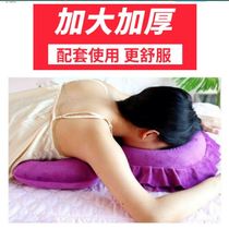 Massage pillow with hole Massage bed with hole face pad Household lying pillow Lying face pad Beauty salon pillow with hole in the middle