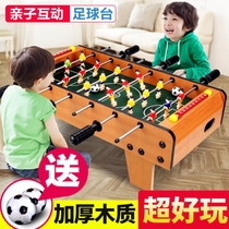  Fun catapult football tabletop football game Two-on-one battle net celebrity parent-child interactive childrens tabletop football