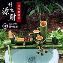  Bamboo water circulation Bamboo tube filter water device Household fish tank landscaping circulation decoration water tank bamboo water device system