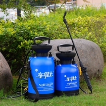  Spraying pot Manual household watering pot Pneumatic mist watering watering pot Household indoor multi-function watering pot Large