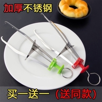  Steamer clip Anti-scalding three-claw bowl clip Anti-scalding clip Steamer clip Household kitchen tool tray holder clip