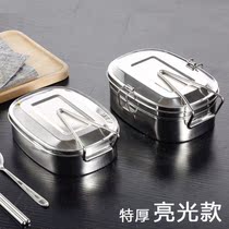  Iron lunch box Old-fashioned lunch box Rectangular stainless steel steaming lunch box Square thick steaming iron lunch box with lid Lunch box