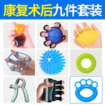  Finger stretcher Hand function flexibility exercise Joint bending flexion and extension rehabilitation trainer Hand arm five fingers
