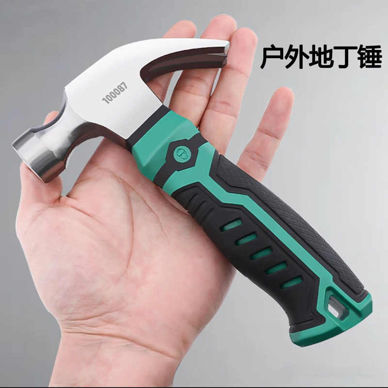 屋外用多機能ハンマー スチールハンマー フロアネイルプーラー テント テントキャンプ キャンプ場 ネイルハンマー