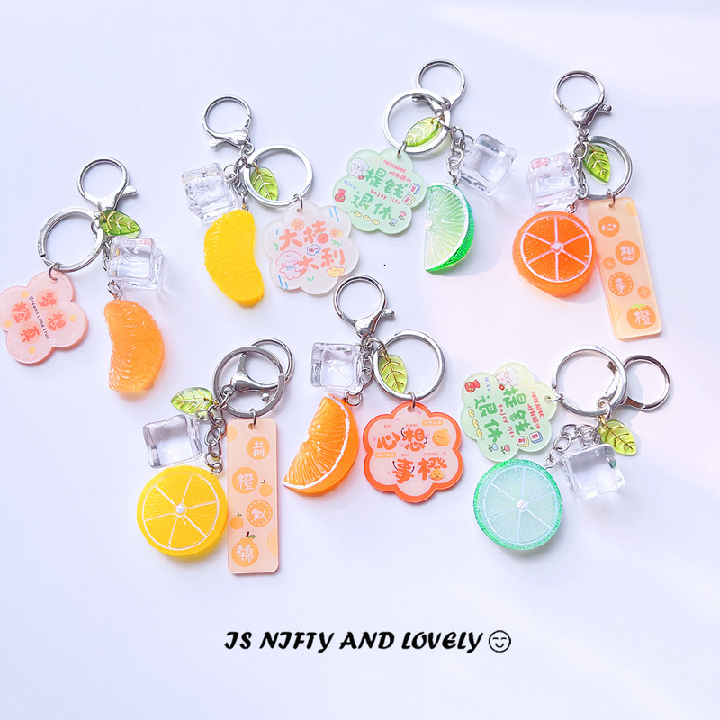 Summer Ice Cube Orange and Lime Wish-Fulfilling Personalized Creative Realistic Fruit Keychain Backpack Pendant Gift