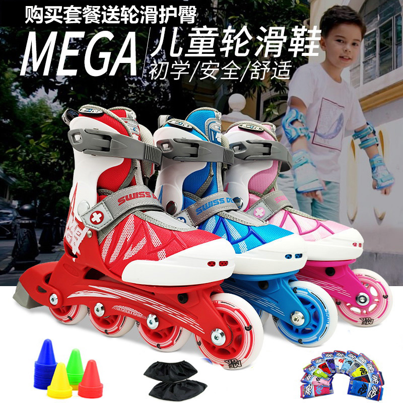 Swiss M-CRO Maigu ZTO Children's roller skating shoes Skate Kit Men and women ZETA Roller Skates Beginners children