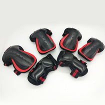 JKP six-piece roller skating sports protective gear children adult skateboarding men and women Four Seasons speed skating knee pad full set of equipment