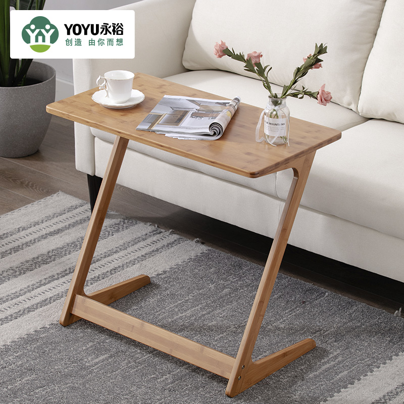 Yongyu Nanzhu Z-type small tea table simple modern sofa side table movable computer table home learning table side several