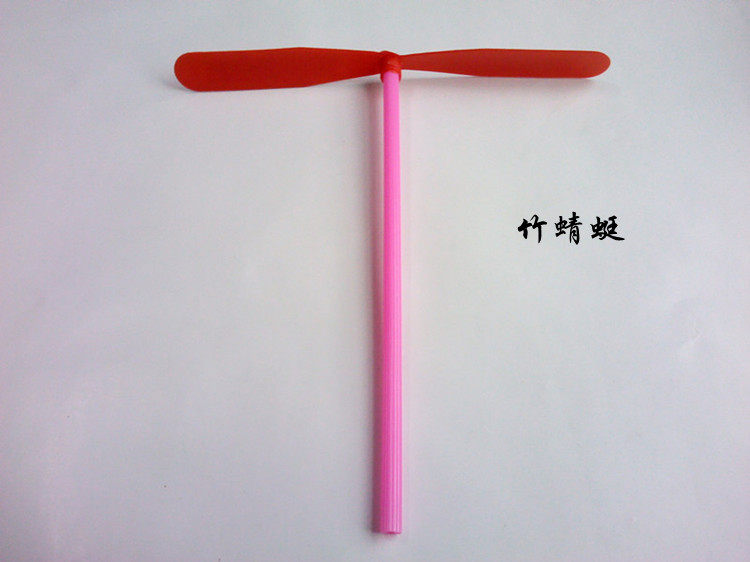 Bamboo dragonfly 70 minutes after 80 80 90 postchildhood childhood nostalgic toy snacks recall 61 Children's Day gifts
