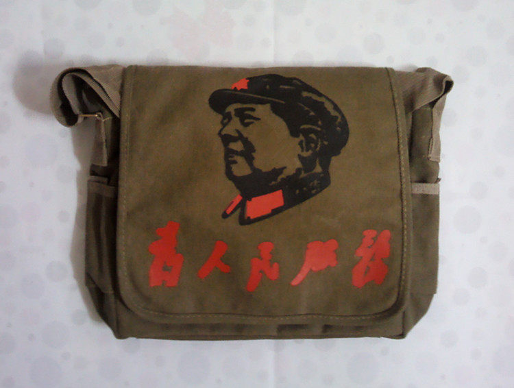 Chairman Mao to serve the people's sails bag satchel with single shoulder inclined cross 60 after 70 70 80 minutes after 80 90s retro nostalgia