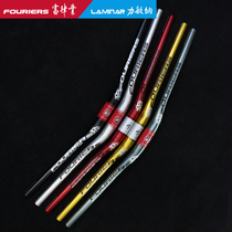 Taiwan FOURIERS Fuliu HB-MB003 piano paint mountain bike swallow 780 * 35mm anode