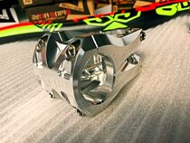 Da Ben DABOMB AEGIS AEGIS 50mm AM Mountain bike soft tail bike super light short handle