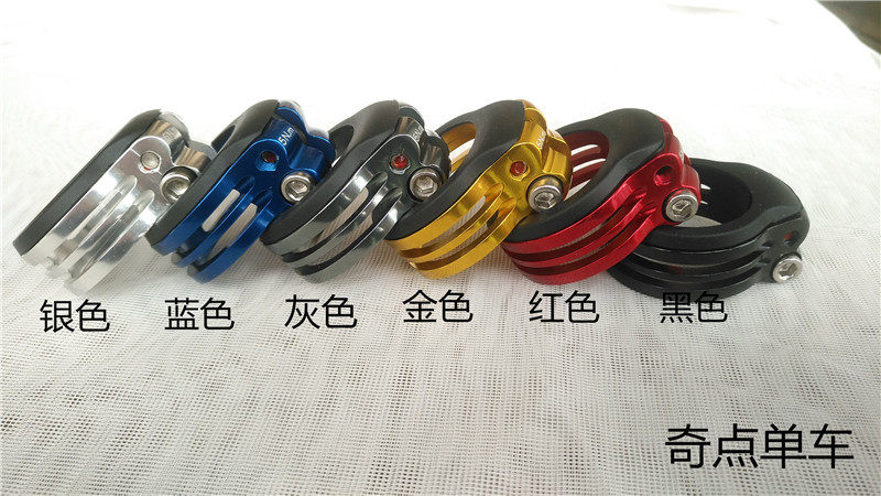 Подседельный штырь 富律业台湾 fouriers 防水防尘 座杆夹 坐管束 30.9/31.6/34.9mm