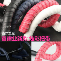 2019 water droplets rich law colorful road car silicone tape non-slip avoidance silicone shock sweat absorption washable dead Flying Belt