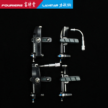 FOURIERS Fu Law Industry Road Car Hidden Clip TT Iron Three Brakes Swiss Brake Rubber Propel Highway