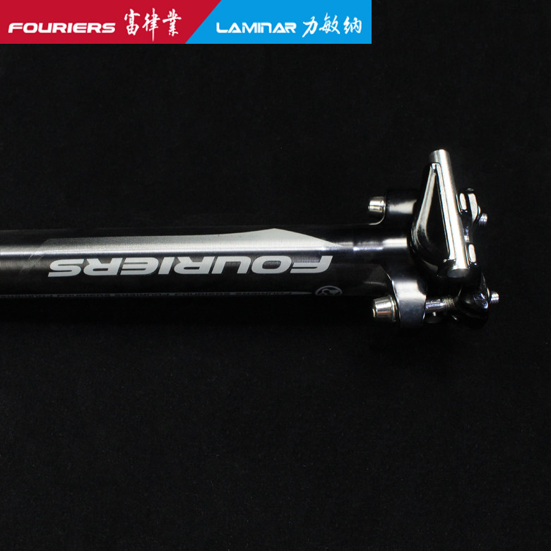 Подседельный штырь fouriers(富律业) sp-dx001 铝合金全cnc山地公路车坐管坐杆座管