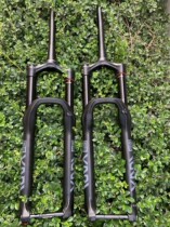 ROCKSHOX YARI RC 29 inch 27 5 Mountain car boost bucket shaft 160180m m front fork LYRIC