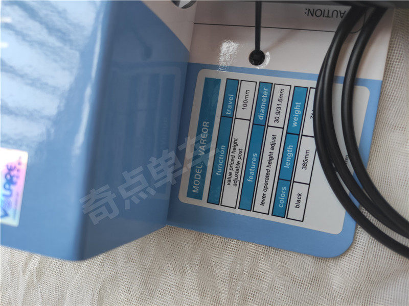 Подседельный штырь None Other KS EXA Form Vareo 30.9/31.6 100mm