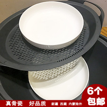 Xiaomei TM5TM6 magimix bone China steamed egg bowl mirror steamed egg with dark white disc