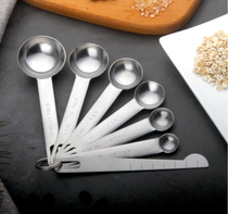 Measuring spoon Measuring spoon set Seven-piece seasoning baking weighing magimix TM5TM6 Small beauty application