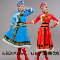 2020 new ethnic minority long dress robe Mongolian costume female Inner Mongolia dance adult performance dance performance costumes