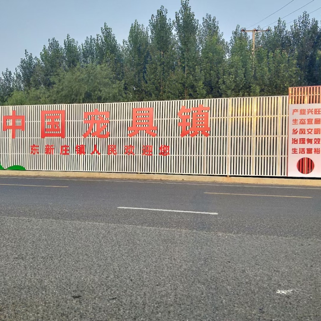 铭斯特笼具的LOGO