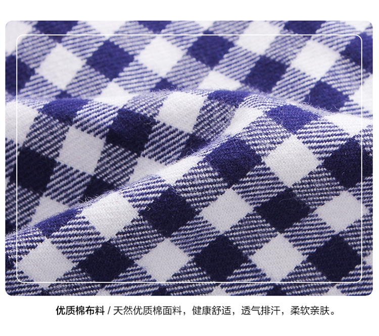 Chemise garcon à manche longue - Ref 2082818 Image 31