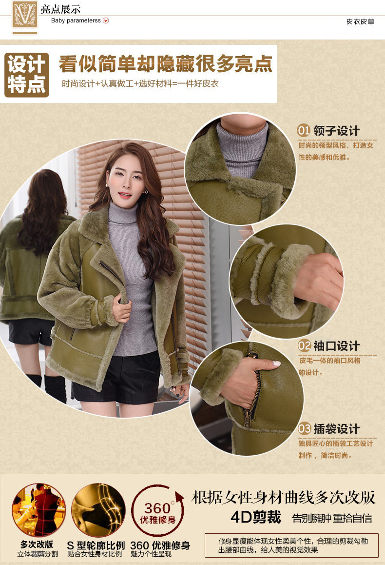 Manteau de fourrure femme - Ref 3172882 Image 13