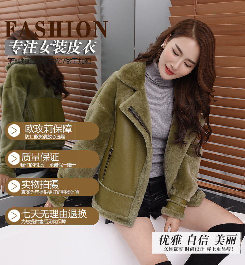 Manteau de fourrure femme - Ref 3172882 Image 9