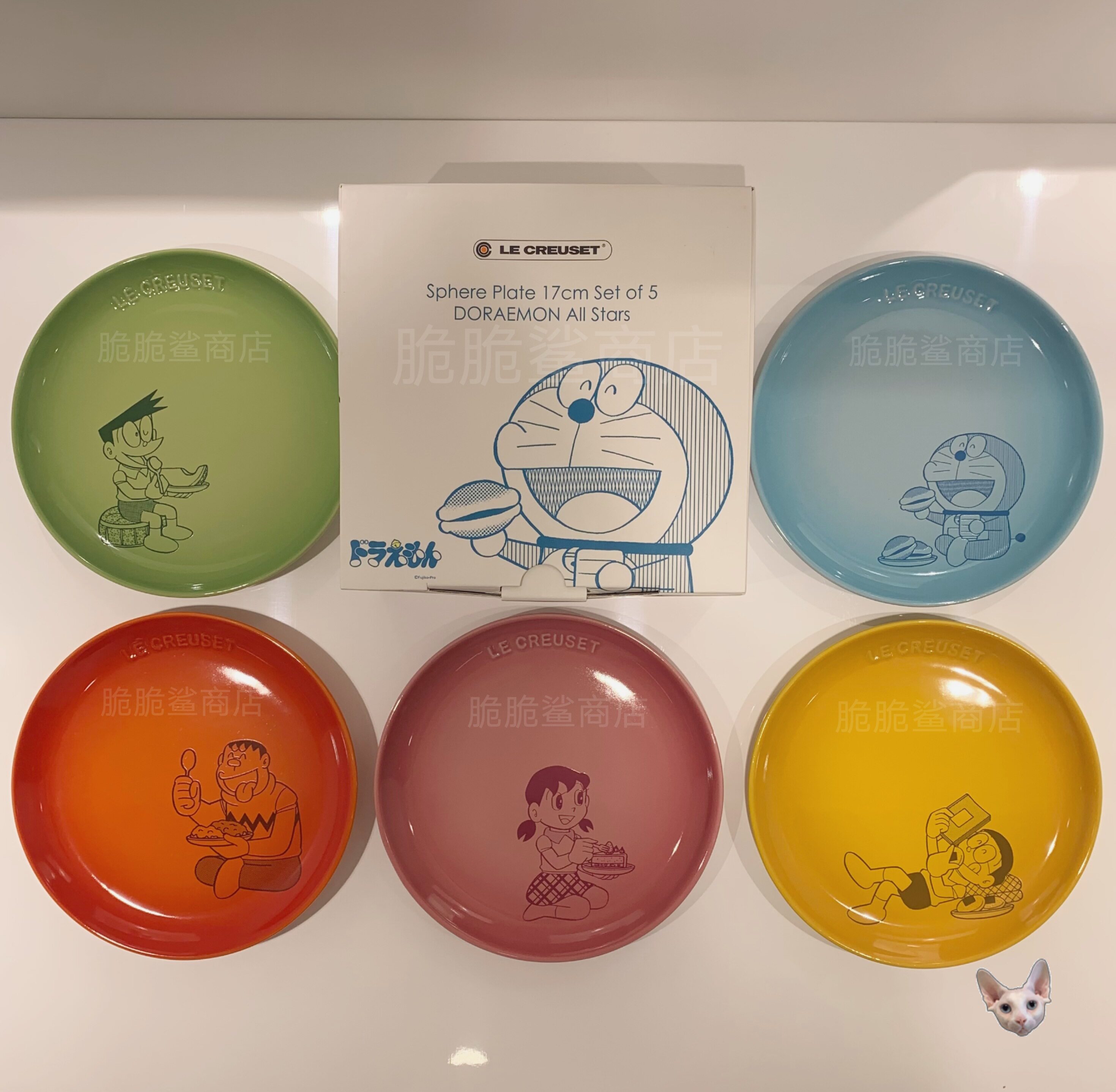 Crispy Shark Cool Color Le Creuset Jingle Doraemon 50th Anniversary Joint Ceramic Cup Plate Saucer
