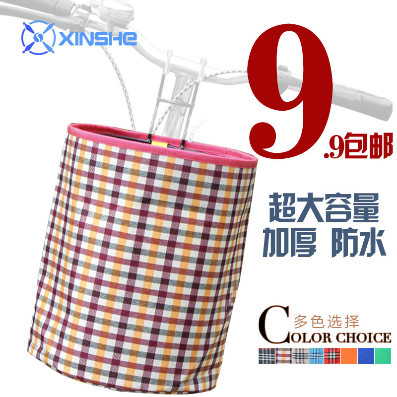 Panier pour vélo en toile - Ref 2259282 Image 5