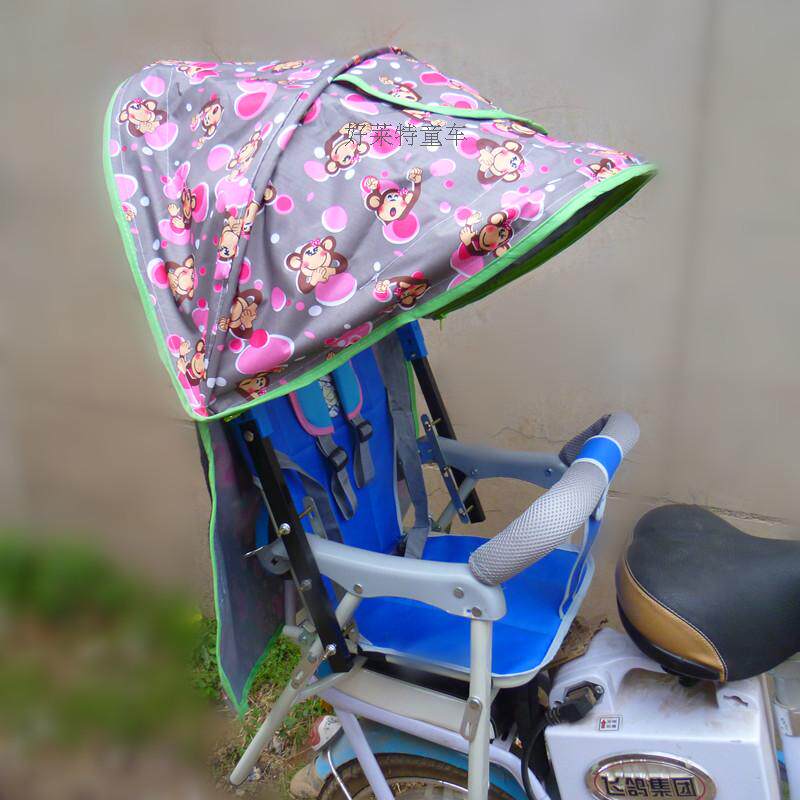 siège enfants pour vélo - Ref 2433259 Image 40