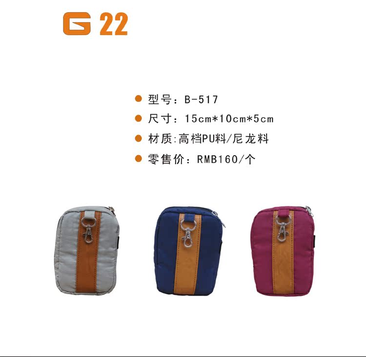 Sac de golf - Ref 40060 Image 26