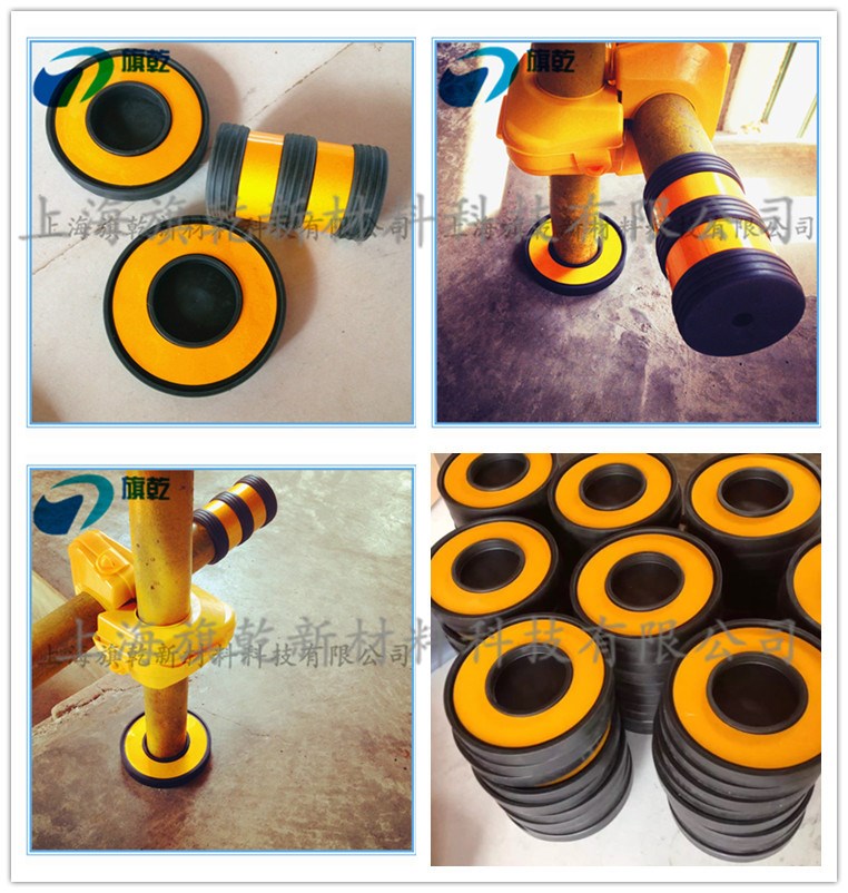 Kệ ống thép ống quay mông Cross Fastener Cover Giàn giáo trực tiếp Fastener Vỏ nhựa - Chốt