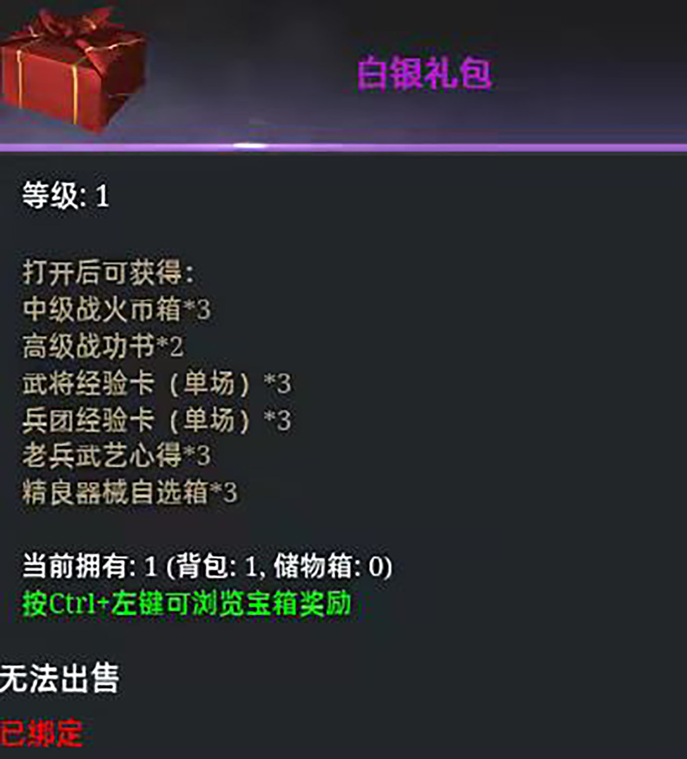 隐藏福利！网易云游戏兑换码大揭秘，手把手教你正确姿势拿好礼！