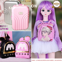 Ye Luoli night Loli doll backpack bag School bag doll small box Cute trolley box Suitable accessories
