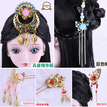 60cm Ye Luoli doll crown costume headdress accessories Costume hairpin hairpin 3-point doll baby suitable headdress