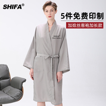 Extra large barber shop customer service hairdressing customer robe hair cutting scarf hair salon high-end hair dyeing customer service Internet celebrity trend customization