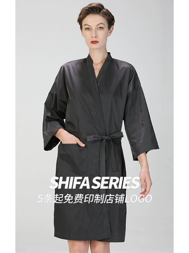 Чистый красный магазин торговый магазин обслуживание клиентов косметическая тыква порез