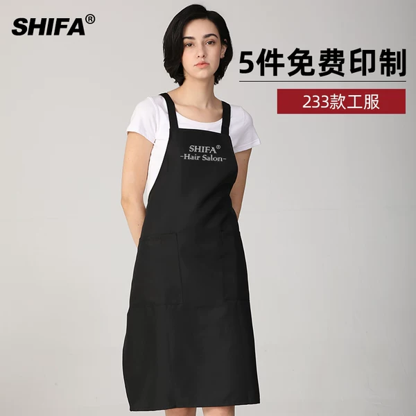 Товары от 沙龙经典SLJD美发用品